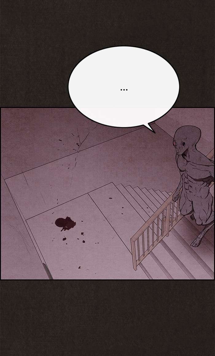 Read Sweet Home ES Manga Online