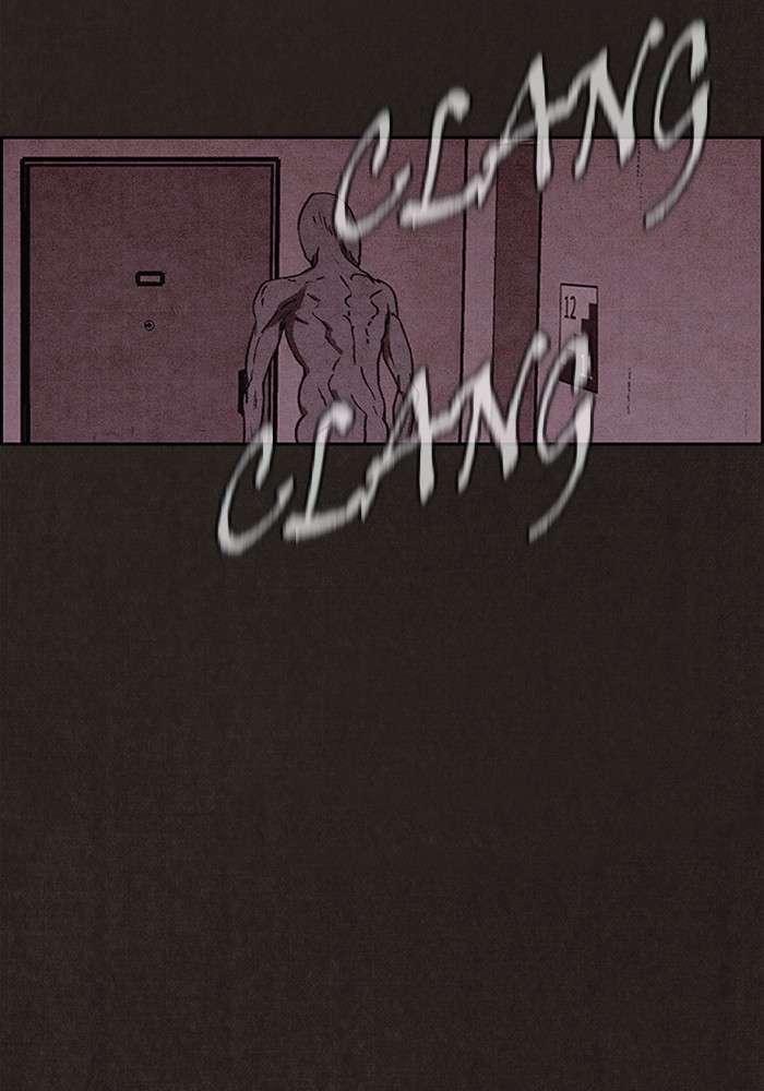 Read Sweet Home ES Manga Online