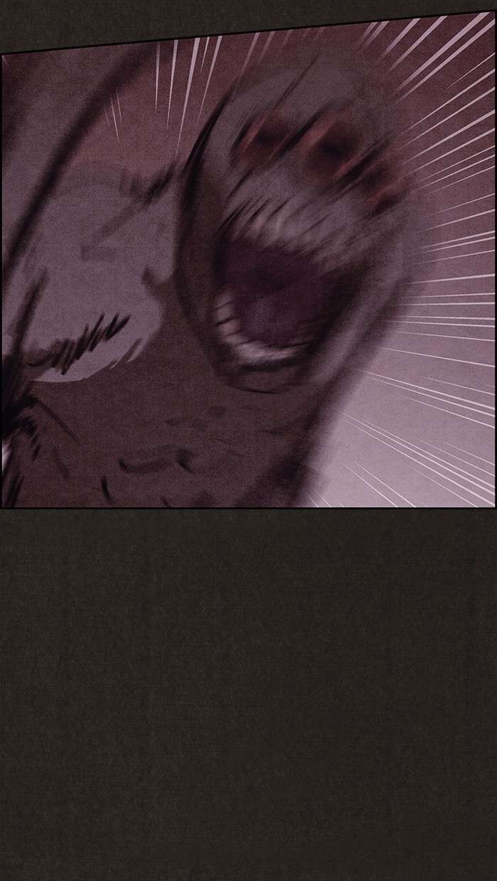 Read Sweet Home ES Manga Online