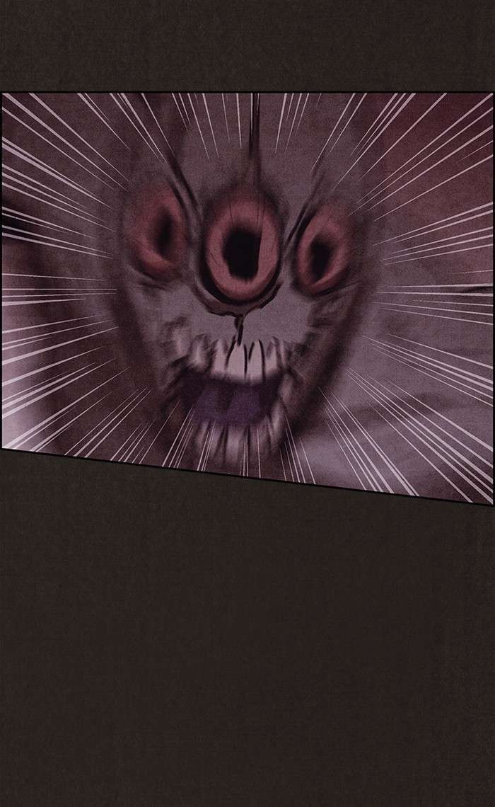 Read Sweet Home ES Manga Online