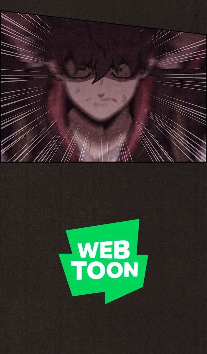 Read Sweet Home ES Manga Online