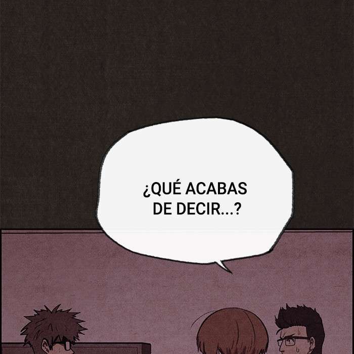 Read Sweet Home ES Manga Online