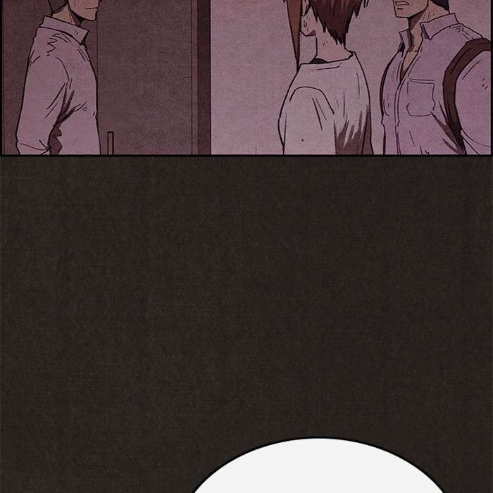Read Sweet Home ES Manga Online