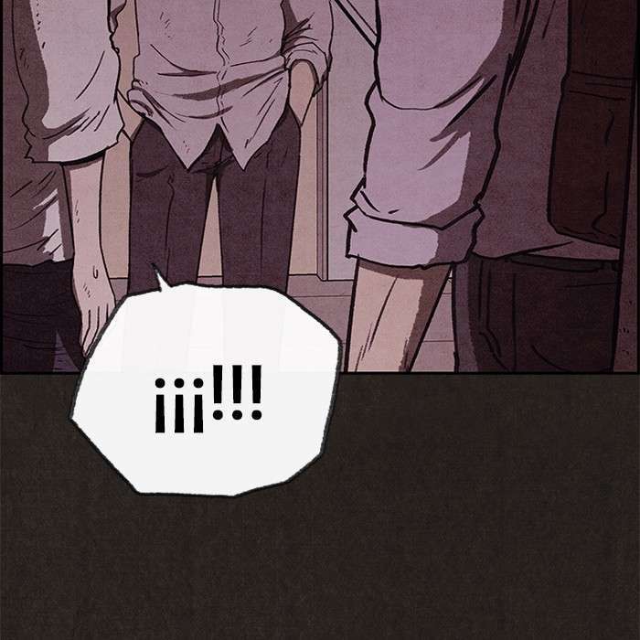 Read Sweet Home ES Manga Online