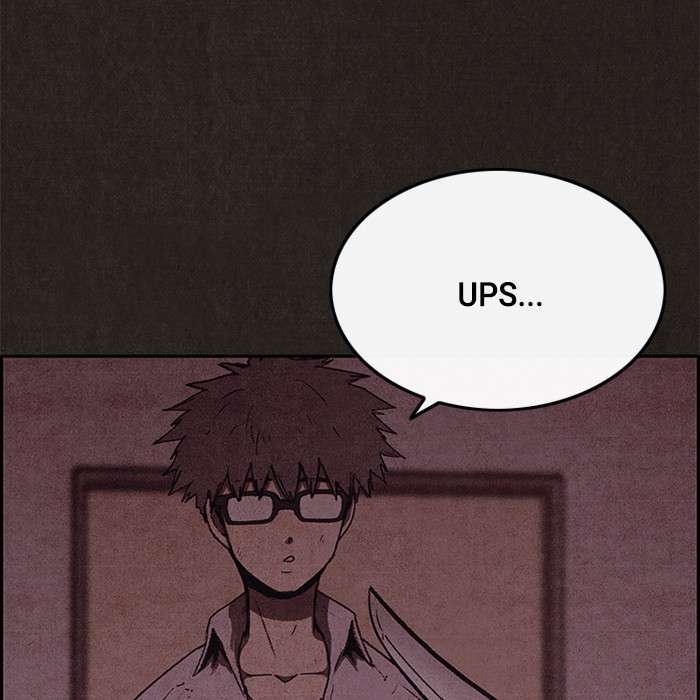 Read Sweet Home ES Manga Online