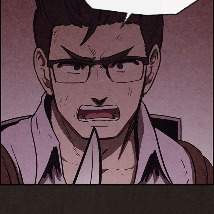 Read Sweet Home ES Manga Online