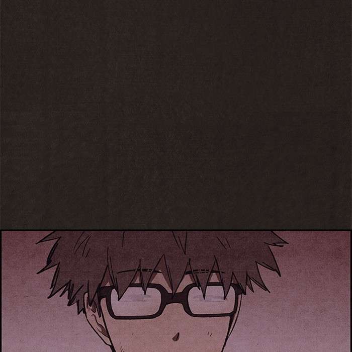 Read Sweet Home ES Manga Online