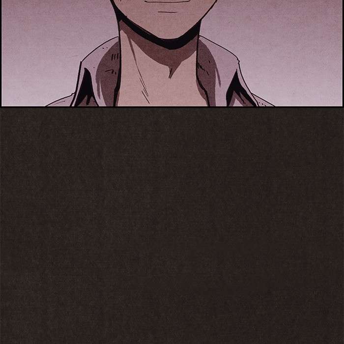 Read Sweet Home ES Manga Online