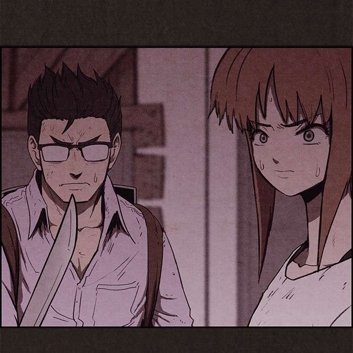 Read Sweet Home ES Manga Online