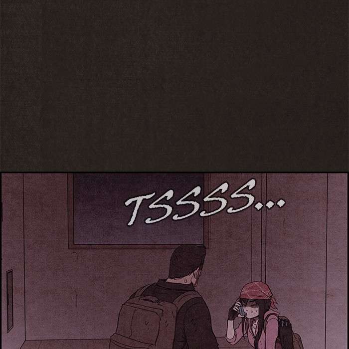 Read Sweet Home ES Manga Online