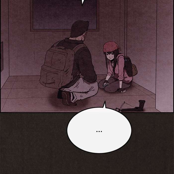 Read Sweet Home ES Manga Online