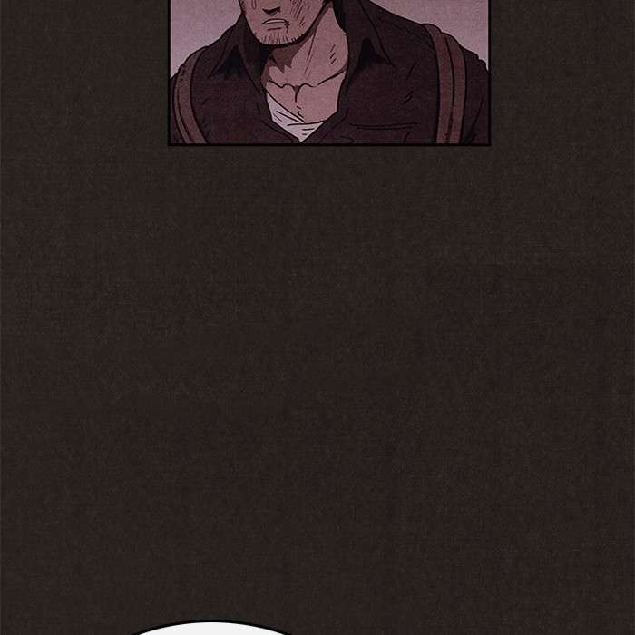 Read Sweet Home ES Manga Online
