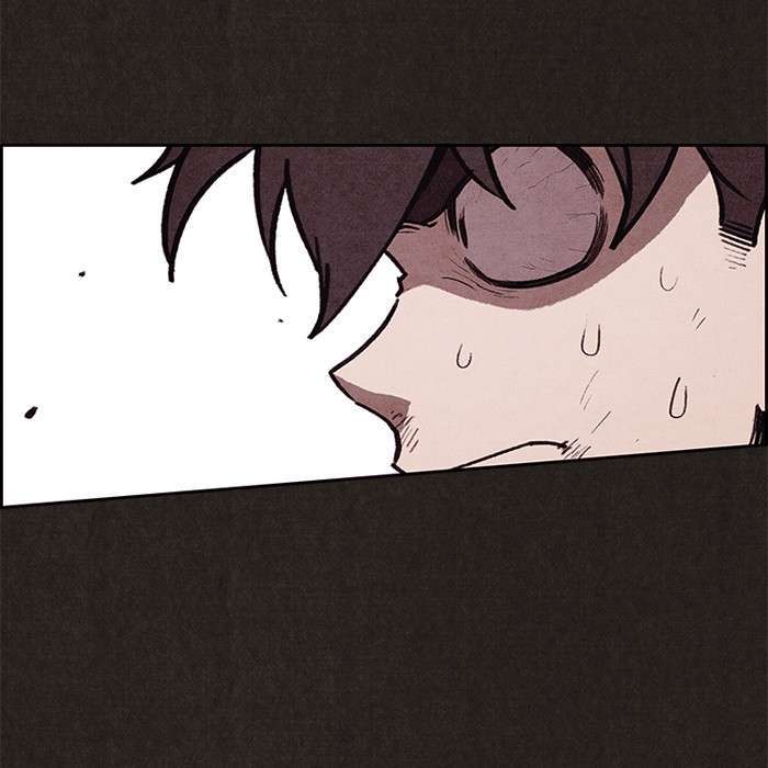 Read Sweet Home ES Manga Online