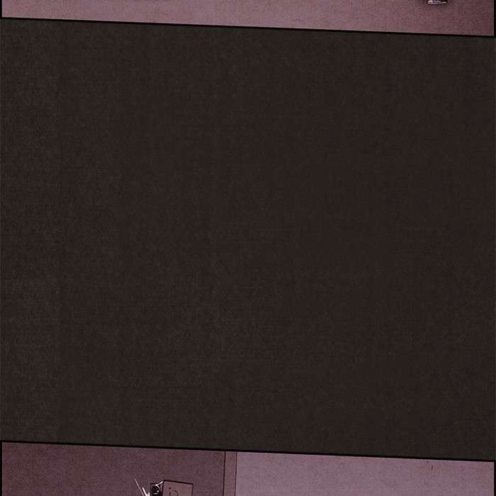 Read Sweet Home ES Manga Online
