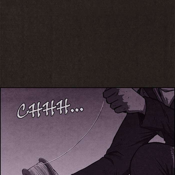Read Sweet Home ES Manga Online