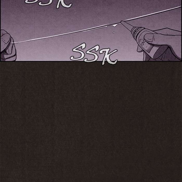 Read Sweet Home ES Manga Online