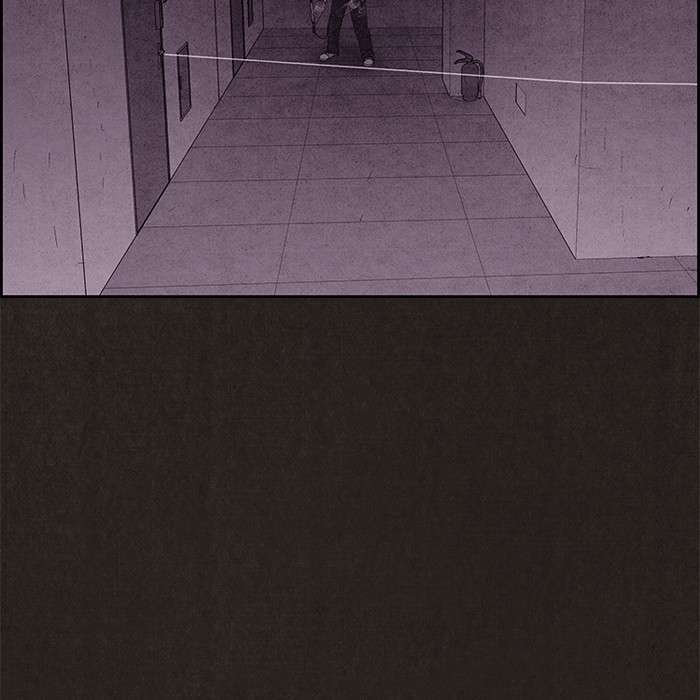 Read Sweet Home ES Manga Online