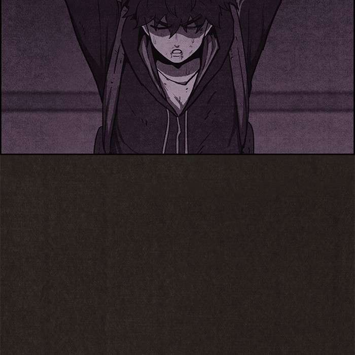 Read Sweet Home ES Manga Online