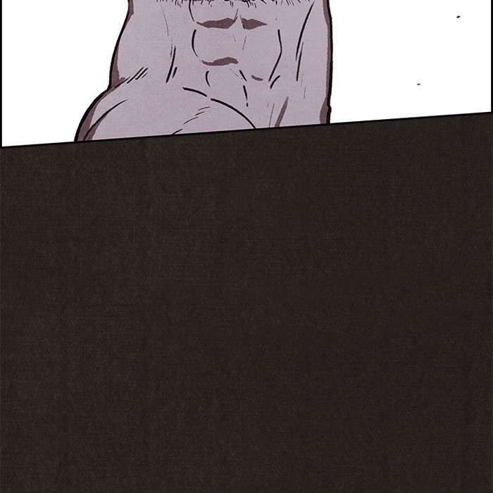 Read Sweet Home ES Manga Online