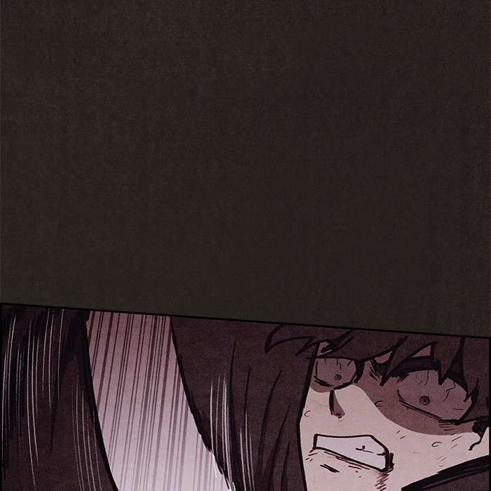 Read Sweet Home ES Manga Online