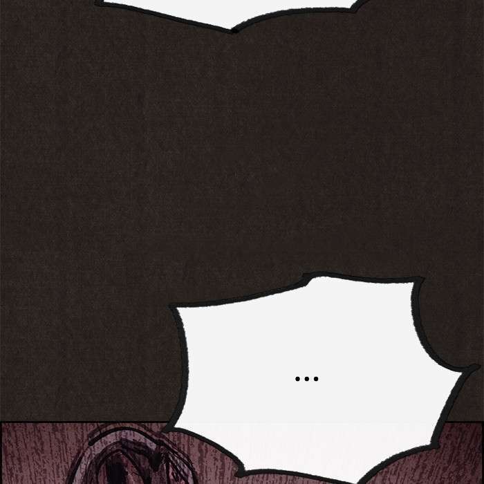 Read Sweet Home ES Manga Online