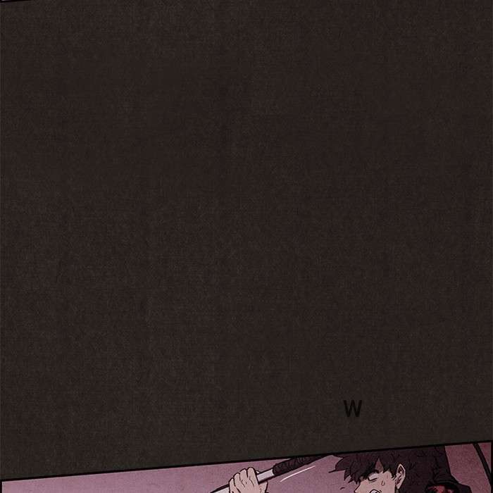 Read Sweet Home ES Manga Online