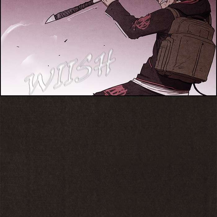 Read Sweet Home ES Manga Online
