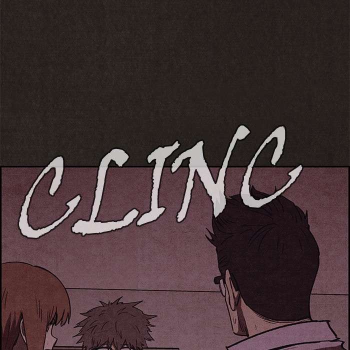 Read Sweet Home ES Manga Online