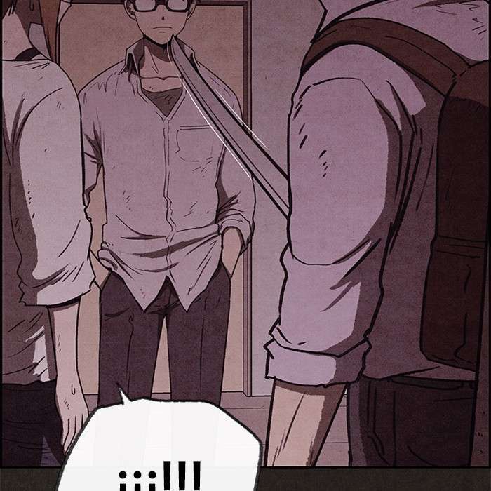 Read Sweet Home ES Manga Online