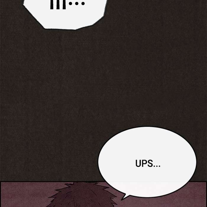 Read Sweet Home ES Manga Online