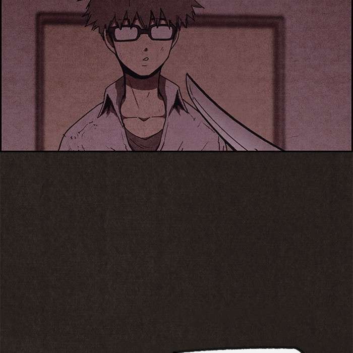 Read Sweet Home ES Manga Online