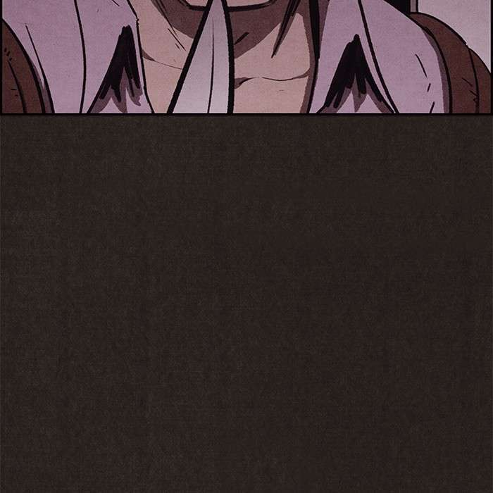 Read Sweet Home ES Manga Online