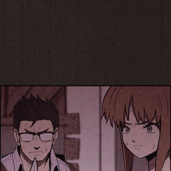 Read Sweet Home ES Manga Online