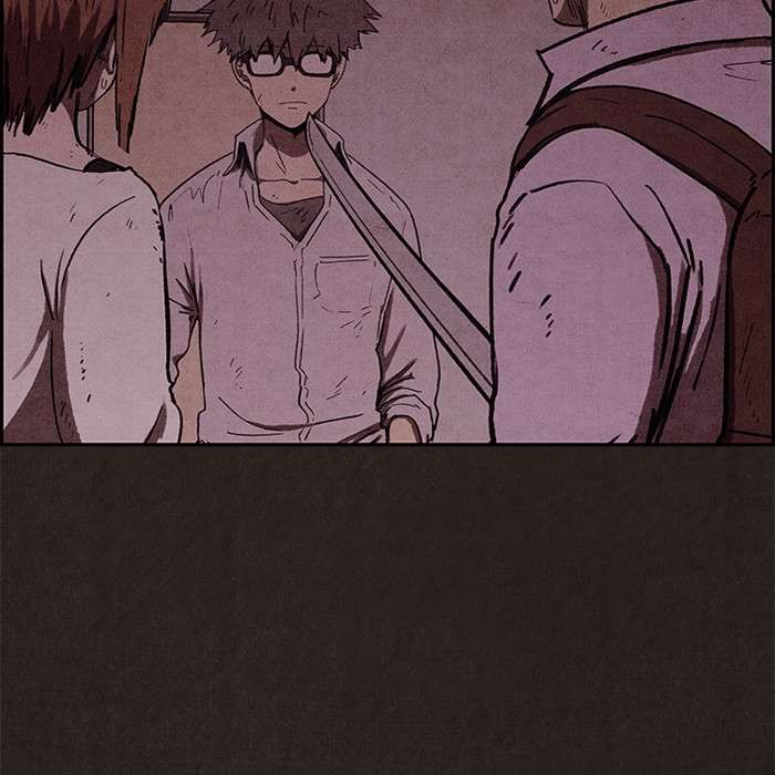 Read Sweet Home ES Manga Online