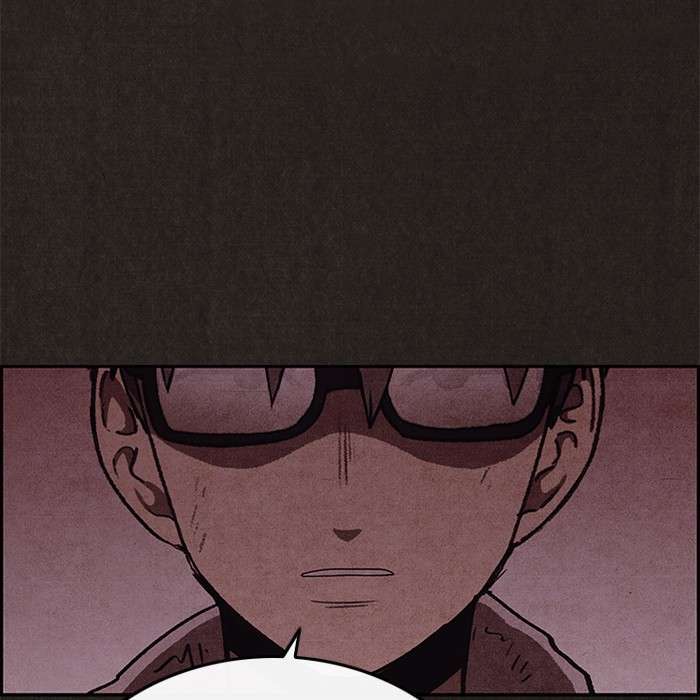 Read Sweet Home ES Manga Online