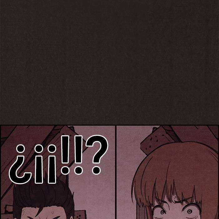 Read Sweet Home ES Manga Online