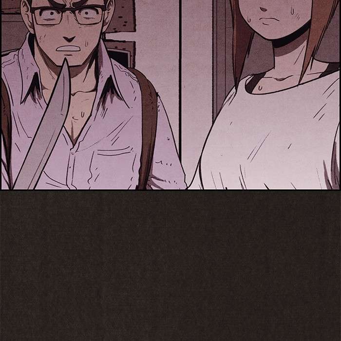 Read Sweet Home ES Manga Online