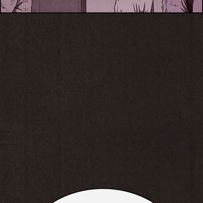 Read Sweet Home ES Manga Online