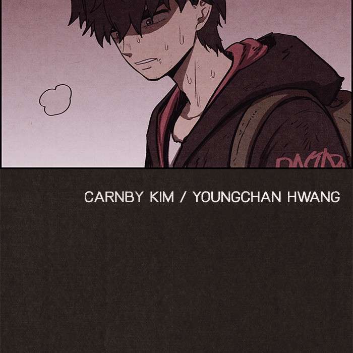 Read Sweet Home ES Manga Online