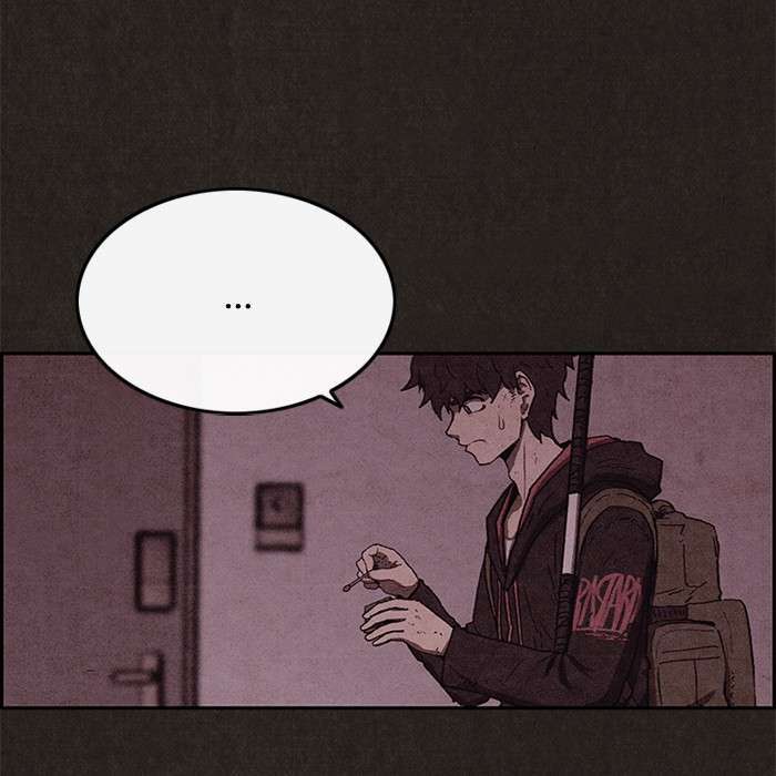 Read Sweet Home ES Manga Online