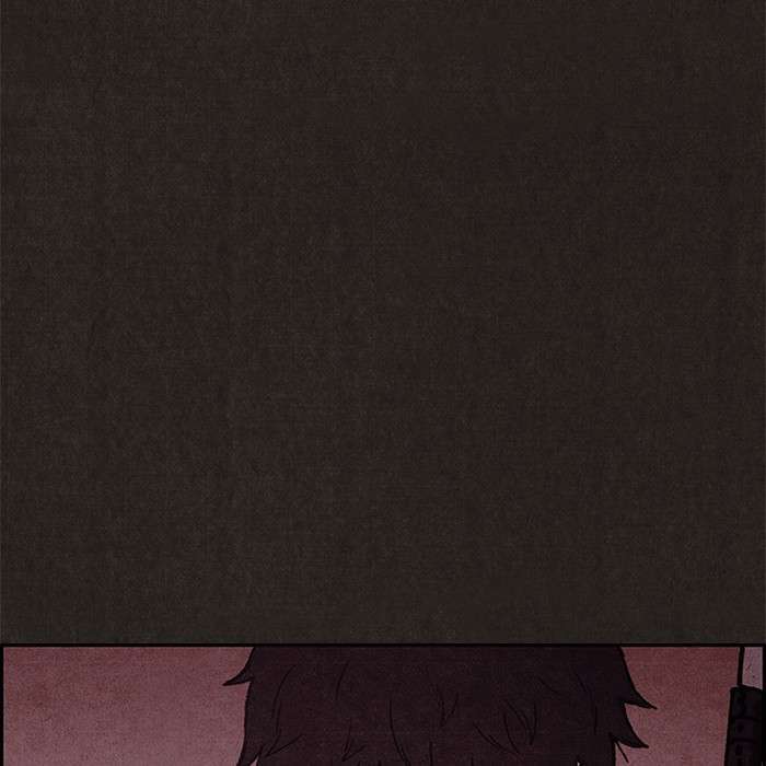 Read Sweet Home ES Manga Online