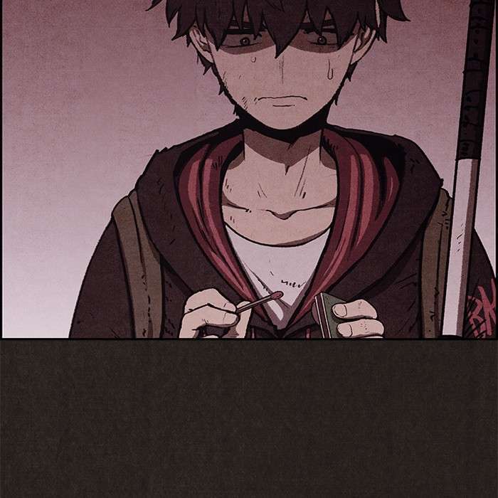 Read Sweet Home ES Manga Online