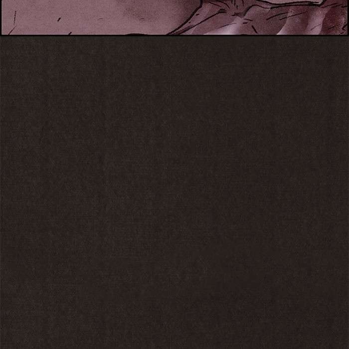 Read Sweet Home ES Manga Online