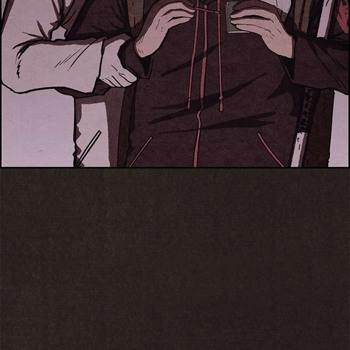 Read Sweet Home ES Manga Online