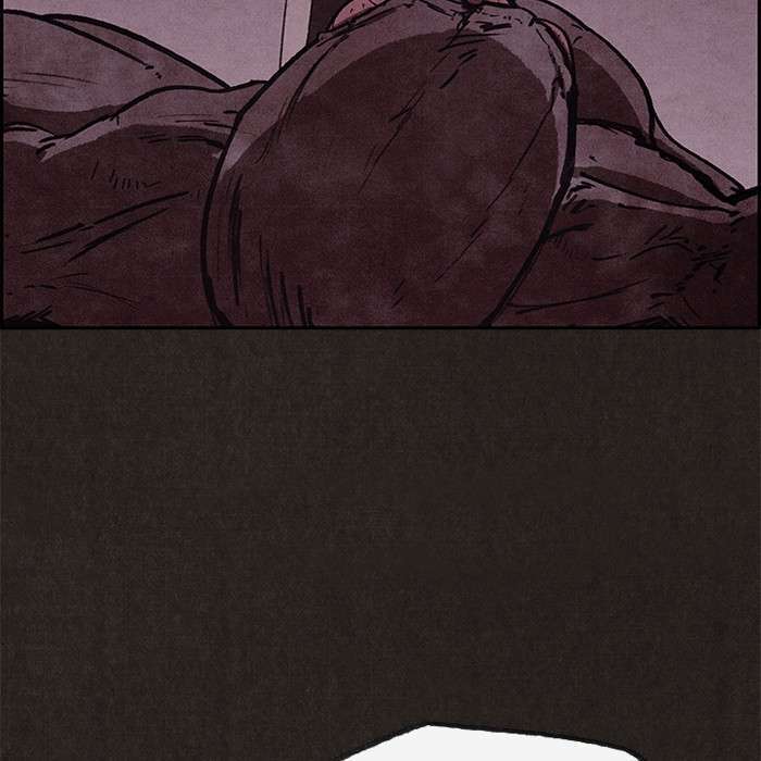 Read Sweet Home ES Manga Online