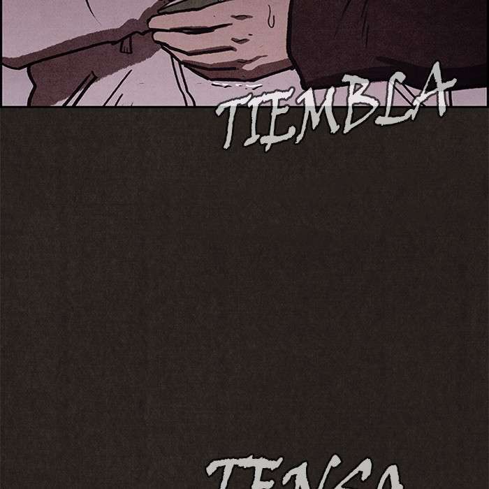 Read Sweet Home ES Manga Online