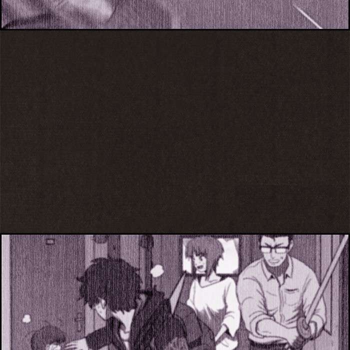 Read Sweet Home ES Manga Online