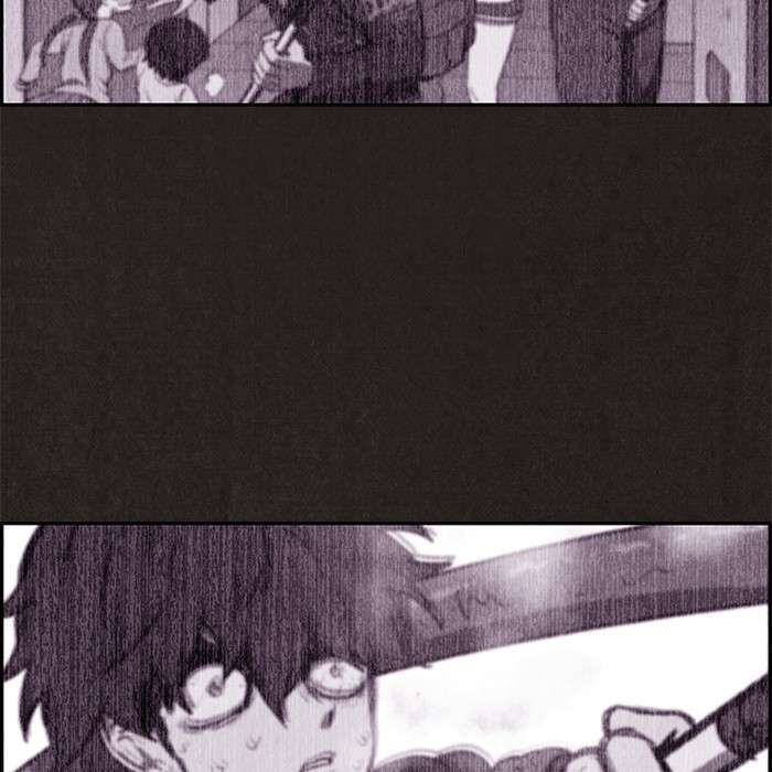Read Sweet Home ES Manga Online