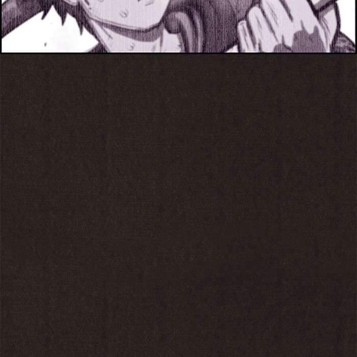 Read Sweet Home ES Manga Online