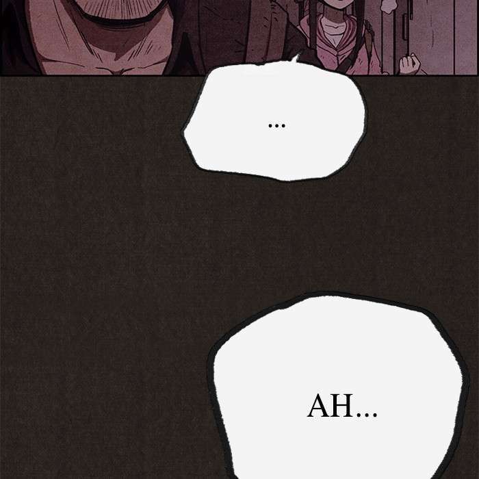Read Sweet Home ES Manga Online